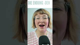 Wie sagt man die Endung -DEN korrekt? | Aussprache verbessern | german pronunciation #shorts