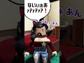 マチコがきょういくばんぐみのテーマでショートを作った結果⑦【ロブロックス】Roblox #shorts