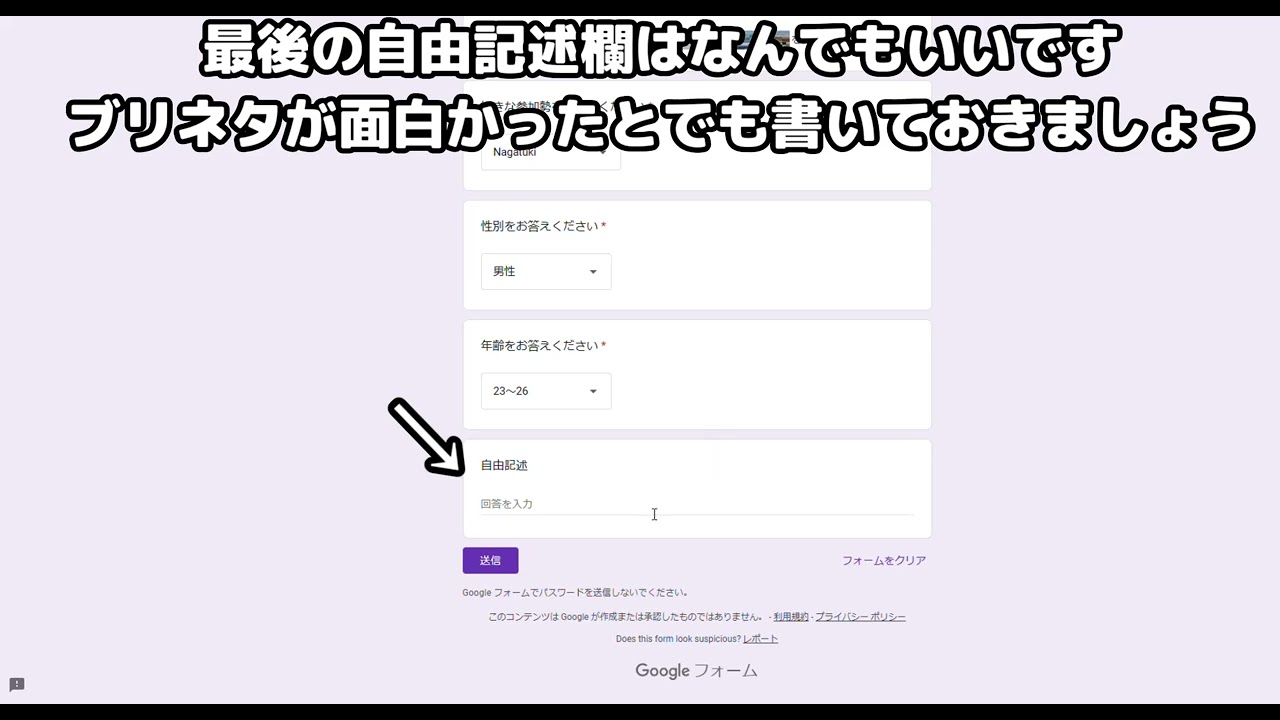 50人クラフト人気投票のやり方【第4回50人クラフト人気投票】 - YouTube