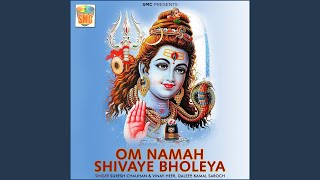 Mast Malang Shiv Bholeya