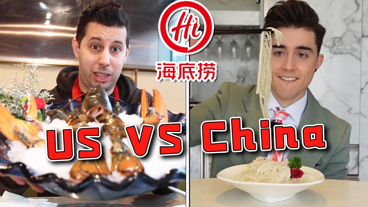 China Vs. Us Haidilao