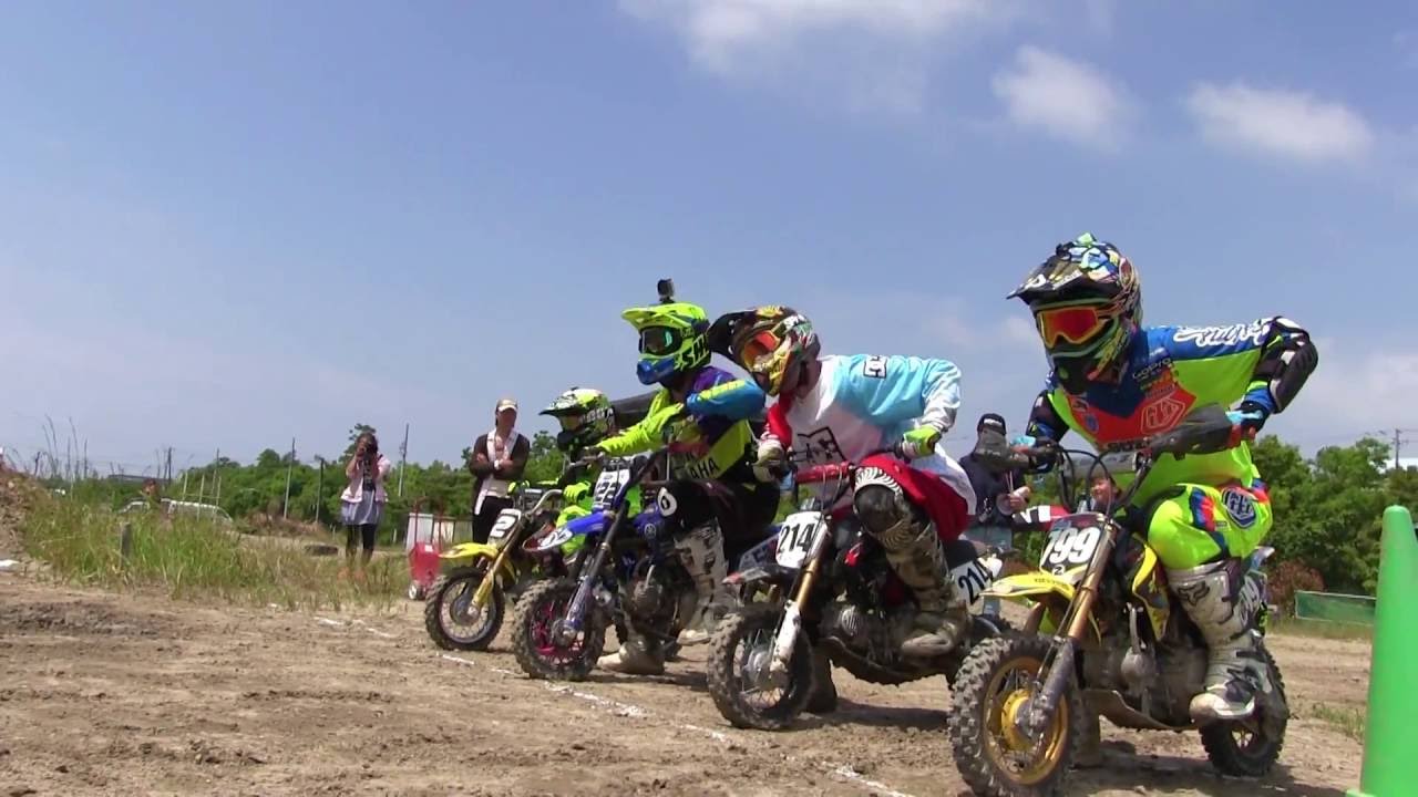 DONMAI CUP 2016 50cc Class - YouTube