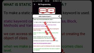 Static Keyword in java