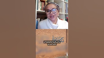 How political rhetoric, social media, and fear fuels Islamophobia | SBS Urdu | SBS South Asian