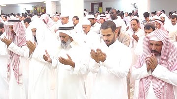 دعاء القنوت | بصوت | القارئ | عيسى السلمي | ليالي رمضان | 1438 هجرية