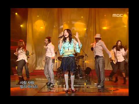 Lee Soo Young Grace 이수영 그레이스 Music Core 20060218