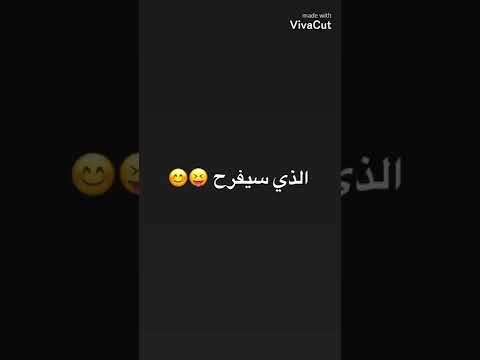 عاشقة مسلسل حياة قلبي