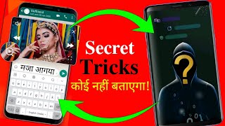 YouTube videos download kaise kare? float tube || secret tricks by Quiktech screenshot 1