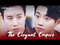 Tipping Over [The Elegant Empire : EP.66] | KBS WORLD TV 231211