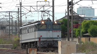2022年5月10日　もはや希少！更新色 電気機関車 EF65 2060 高崎機関区 出区(片パン→両パン)、電気機関車 EH200-12 牽引 貨物列車(コキ 17両) 高崎操車場駅 到着・発車