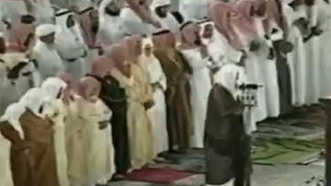 تلاوة إبداعية بصوت عذب للشيخ سعود الشريم من صلاة التراويح عام 1414 من سورة النمل
