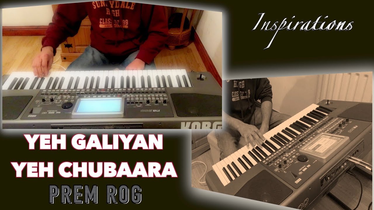 yeh galiyan yeh chubaara-PREM ROG-Full Song