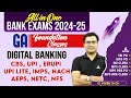 Digital banking for bank exams 2024  banking exam preparation  by vivek singh