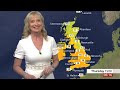 Carol Kirkwood | BBC Breakfast | 18/3/26 🔥