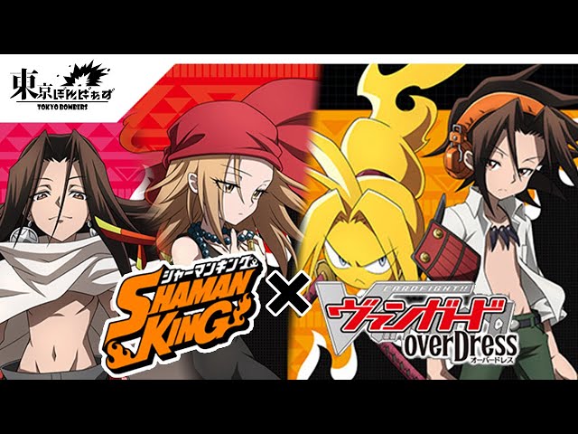 ヴァンガード デッキ 麻倉 葉 麻倉 葉 ｜ 「カードファイト!! ヴァンガード」 TCG公式サイト