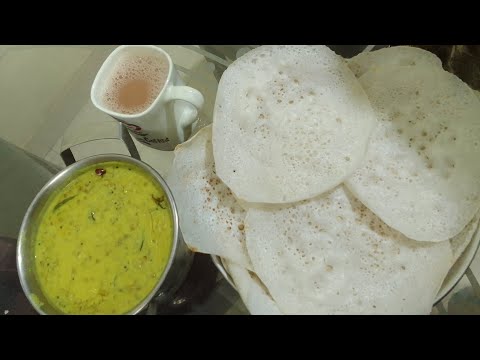 അപ്പവും കറിയും ഈസിയായി ഇങ്ങനെ ഉണ്ടാക്കിനോക്കു 👌vellayappam payarucury👌