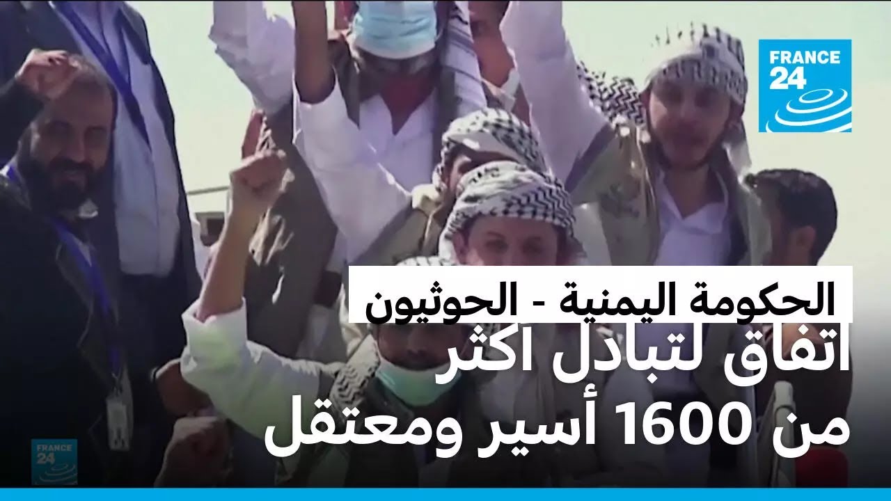�����: ����� ��� ������� ��������� ������ ���� �� 1600 ���� ������
 - نشر قبل 9 دقيقة