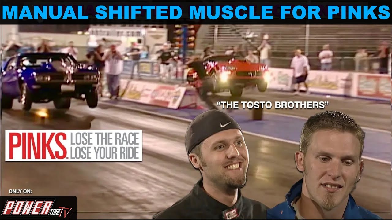 PINKS - Проиграй гонку... Проиграй свой заезд! 2 брата - 1 титул - Кто уйдёт с тачкой!