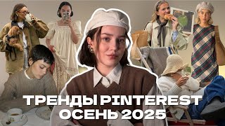 :    2025   (, , , )