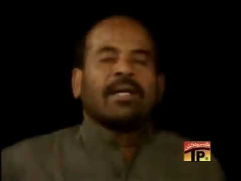 Seenay Pay Tere Soun Kaisy Noha Mukhtar Ali Sheedi 2006