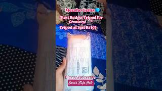 Best Budget Tripod for Beginners! 🎥🔥At Just Rs 167. Link in description box#shorts #tech#shortsfeed