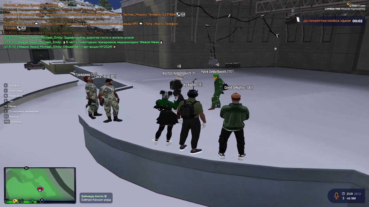 gta5rp.com