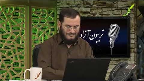 توضیح کامل آیه تطهیر و آیه38 سوره یاسین توسط استاد سید عقیل هاشمی