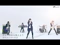 【田所あずさ】2ndSingle「君との約束を数えよう」PV short ver.