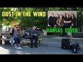 Julia Ivanova and Alexey Lazarev - Dust in the wind (Kansas cover)