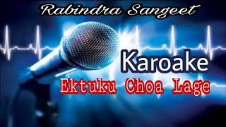 Presenting new bengali karaoke song ektuku choa lage by krishna music.
✽ : category language label ...