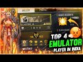 TOP 4 EMULATOR PLAYER 🥺 || IN INDIAN PLAYER || GARENA FREE FIRE