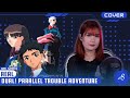 Dual Parallel Trouble Adventure デュアル ぱられルンルン物 ED Real Cover By Ann Sandig Dual Parallel Trouble Adventure デュアル ぱられルンルン物 ED Real Cover By Ann Sandig