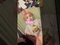 【開封動画】SPILL THE FEELS （ユニバ編 ver2） #開封動画 #seventeen #svt #開封 #carat