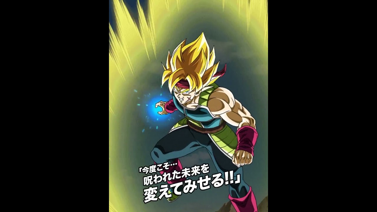 最終値下げ　バーダック　即購入オッケーです ドッカンバトル】運命の大決戦・超サイヤ人バーダック(超速)の
