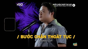 Bước Chân Thoát Tục Lofi | Nguyễn Khánh Sang x Pin Media | Chốn ta bà ta đi ung dung...