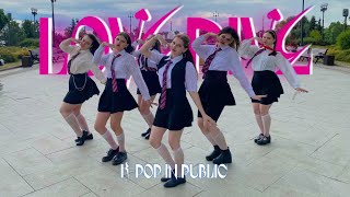 [K-POP IN PUBLIC RUSSIA] IVE (아이브) - LOVE DIVE || Dance Cover by ICY