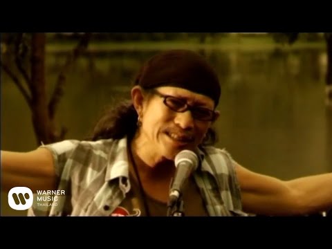 ปกเพลง แม่ของร้องไห้ — CARABAO
