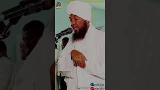 سورة الاعلي / الشيخ احمد محمد طاهر - حفظه الله - اعذب صوت سوداني -