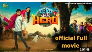 Zero Banhi Hero cg full movies | Mann Qureshi, bhoomika Das | Cg new movie 2023