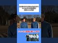 【アイルトンモカ】次の日のテスト受けたくなさすぎてシャトルランの世界記録更新してしまう男#Shorts