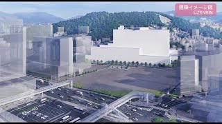 【貴重☆レア☆おまけ付き】臨床化学入門　病気の化学的展望 臨床画像 2025年4月増刊号 特集：腹部画像診断における画像と