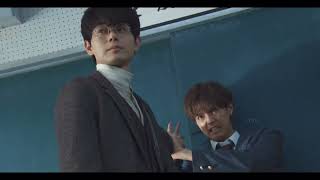 Mr Hiiragis Homeroom