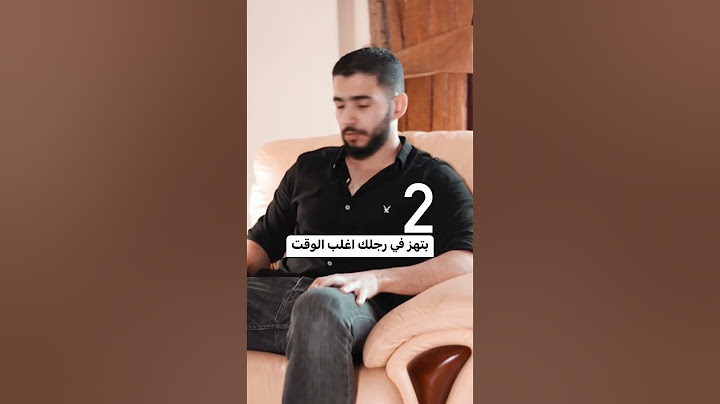 علامات بتدل انك عايش في توتر و ضغط عصبي !