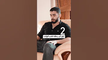 علامات بتدل انك عايش في توتر و ضغط عصبي 
