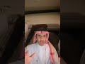 قصة امحمد بن منصور والولد و اليتيم الراوي يزن آل جميح 
