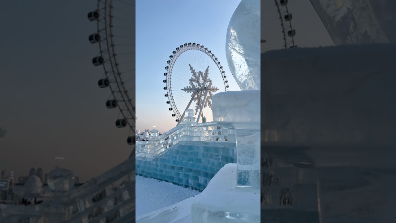 Через месяц это исчезнет… фестиваль снега и льда, Харбин