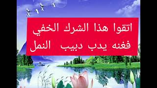 حكم وامثال عن الحياة #