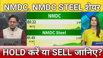 NMDC, NMDC STEEL share latest news, nmdc share anelysis, nmdc steel share target, hold or sell?