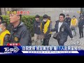 「白狼愛將」統促黨主委 騙11人赴柬當豬仔｜TVBS新聞 @TVBSNEWS02