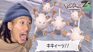 破壊神のMYがゲーム実況を始めたら面白すぎて配信者全員終わった…